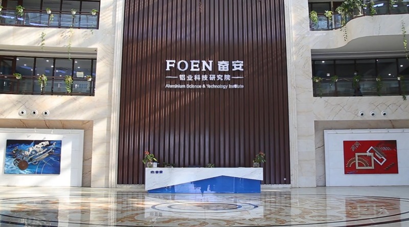 Fujian Fenan Aluminium Co.,Ltd.