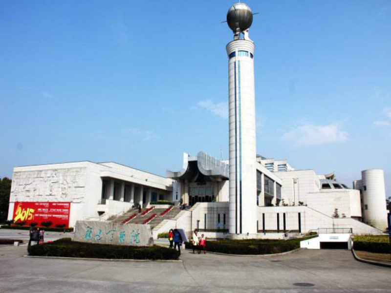 museo provincial de fujian
