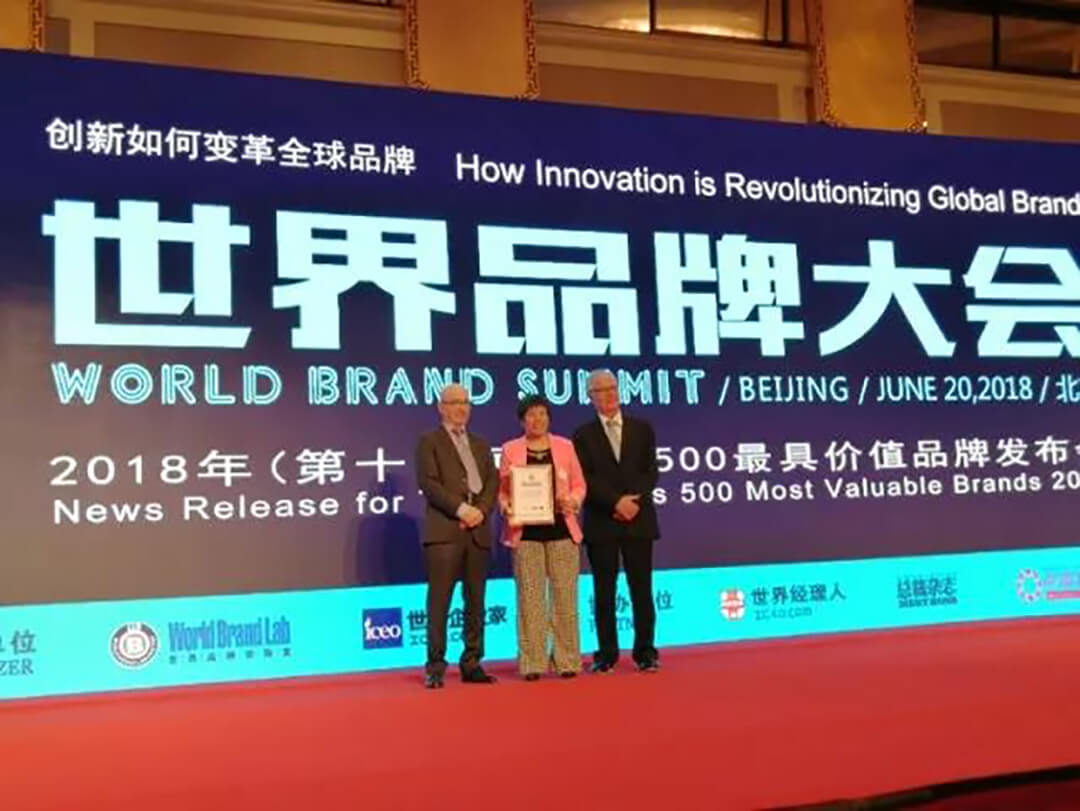foen ganó el premio "China 500 marcas más valiosas"