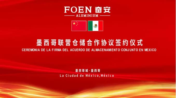 La incursión de Foen Aluminum en México: Se revelan almacenes de empresa conjunta