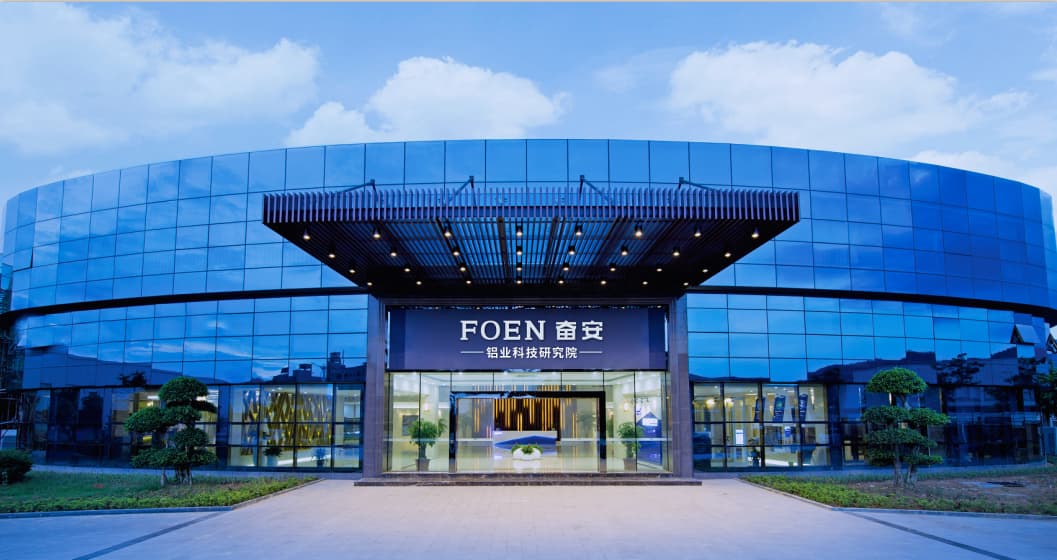 La versatilidad de la extrusión de aluminio: por qué la aleación es importante en la fabricación moderna