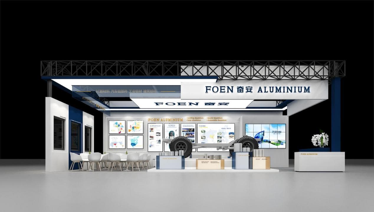 FOEN brilla en la Exposición de la Industria del Aluminio de Shanghái: un éxito rotundo en innovación y colaboración global