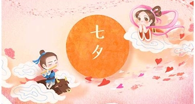 La leyenda de los chinos Valentine's día - Qixi festival