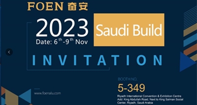 Saudi Build 2023: el evento de construcción más grande en Arabia Saudita